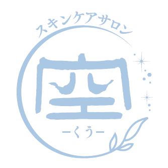 荻窪のエステならエステティックサロン空 ビフォーアフター 荻窪のエステならエステティックサロン空 ビフォーアフター